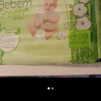 پوشک ببم سایز ۳ بسته باز شده ۲۲ دانه داخل بسته هست