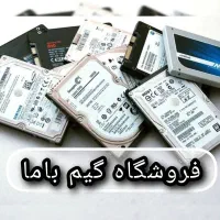 ارتقای فضای داخلی دستگاه PS4 PS5 XBOX هارد SSD HDD
