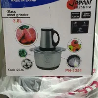 خورد کن پارناسونیک