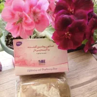 صابون لایه بردار بیز