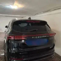 فیدلتی ۷ نفره پرستیژ