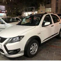 حواله کوییک سفید مشکی