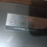 لپتاپ لنوو IdeaPad 320|رایانه همراه|شیراز, ارم|دیوار