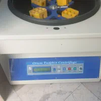سانتریفیوژ آزمایشگاهی اروم تجهیز|پزشکی|تهران, شهرک خرازی|دیوار