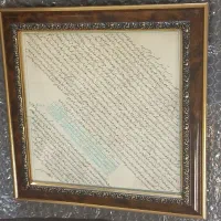 حرز امام جواد علیه السلام|جواهرات|تهران, پردیسان|دیوار