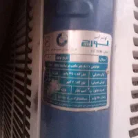 کولر آبی8000 لورچ