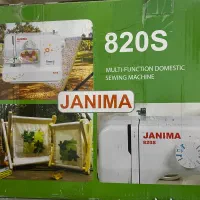 چرخ خیاطی ژانیما820s