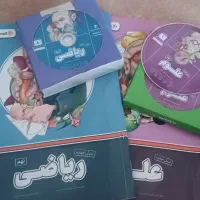 کتاب علوم وریاضی پرش