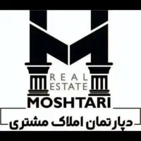 آپارتمان70متری اداری/برزنبیل آباد