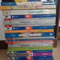 کتابهای کنکوری و دهم ریاضی و تجربی
