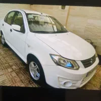 ساینا مدل ۹۶ بیرنگ