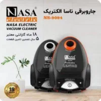 فروش محصولات ناسا|سایر لوازم برقی|تبریز, |دیوار
