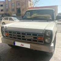 نیسان کمپرس