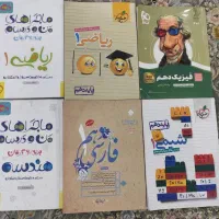 فروش کتاب های کنکوری کلاسینو چاپ ۱۴۰۴چاپ علوی|کتاب و مجله آموزشی|شاهین‌شهر, خانه کارگر|دیوار