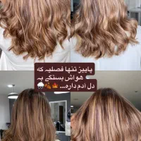 لاین اجاره صندلی بامشتری کراتین رنگ مو ،مژه ،ناخن|خدمات آرایشگری و زیبایی|بندرعباس, |دیوار