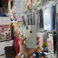xs max
