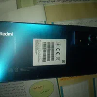 شیائومی 12 Pro با حافظهٔ ۲۵۶ گیگابایت|موبایل|تهران, تهران‌نو|دیوار
