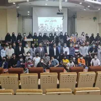 توسعه مهارتهای ارتباطی (فن بیان و سخنوری)|خدمات آموزشی|اهواز, کوروش|دیوار