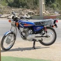 کویر ۱۴۰۴