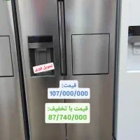 فروش سایدبای ساید اسنوا تا 20 درصد تخفیف|یخچال و فریزر|خلخال, |دیوار