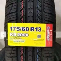 لاستیک کویر ۱۷۵ پراید