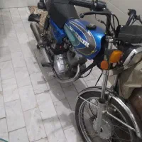 هندا کویر ۹۳