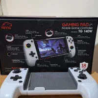 Gaming Pad