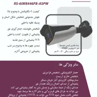 نصب دوربین مداربسته گارانتی معتبر|دوربین مداربسته|مشهد, چهارچشمه|دیوار
