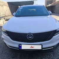 فروش دیگنیتی پرایم ۱۴۰۴