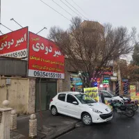 شیشه دودی کربن سقف یووی جلو تضمینی viiiipلوکانو|قطعات یدکی و لوازم جانبی|قم, حنیف نژاد|دیوار