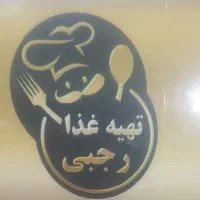 صندوقدار خانم