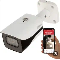 دوربین مداربسته داهوا  پکیج کامل  با نصب