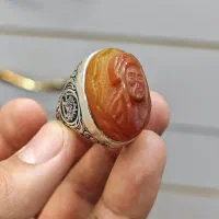 عقیق یمن
