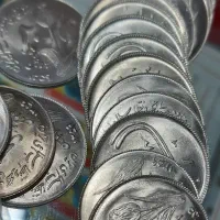 سکه ۲۰ ریال لاله جمهوری اسلامی بانکی