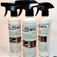 اسپری چربی زدا نانو تک