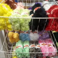 کاموا اسکاجی