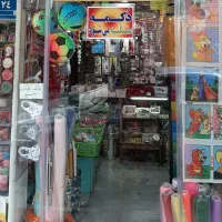 کارگرساده (شاگرد مغازه)