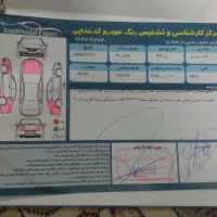 پژو۴۰۵ مدل ۹۸|خودرو سواری و وانت|اصفهان, ارغوانیه|دیوار