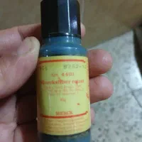 جیوه اصل آلمان|کلکسیون اشیاء عتیقه|تهران, هلال احمر|دیوار