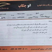 کوییک مدل۹۹ R|خودرو سواری و وانت|قرچک, زیبا شهر|دیوار