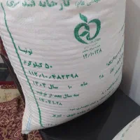 سه گونه شکر  . هر کیسه ۵۰