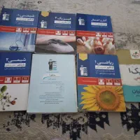 کتاب های قلم چی