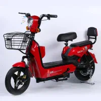 اسکوتر  برقی