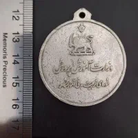 مدال ورزشی کلکسیونی|کلکسیون اشیاء عتیقه|کرمانشاه, |دیوار