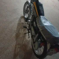 فروش موتور هوندا