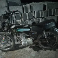 موتور فروشی  پلاک ملی