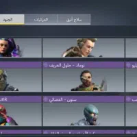 کالاف|کنسول، بازی ویدئویی و آنلاین|رفسنجان, |دیوار