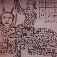 مجله.وعا