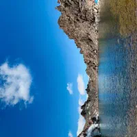 طبیعت گردی