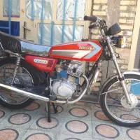 موتورپلاک ملی